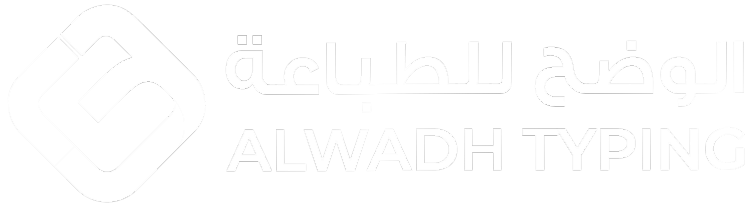 ALWADH Logo