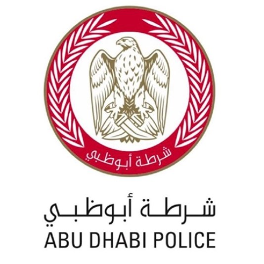 Government Partner 1