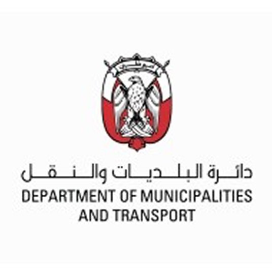 Government Partner 9